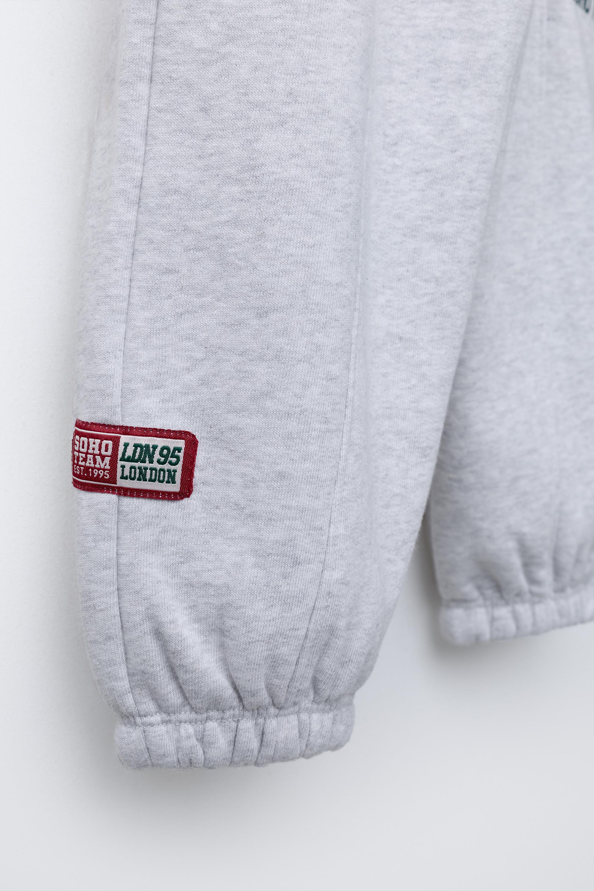 EMBROIDERED ANIMAL JOGGING PANTS